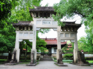 武夷山旅游行程_武夷山9日游价格_春节武夷山旅游价格