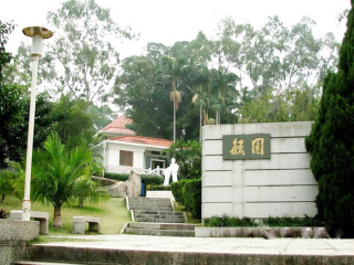 鼓浪屿旅游要多少钱跟团_东莞到鼓浪屿游_鼓浪屿游团