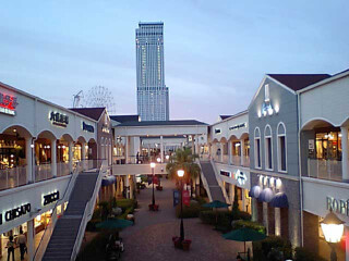 十一日本游_跟團(tuán)日本旅游價(jià)格表_去日本旅游多少錢
