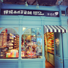 小交通模块 