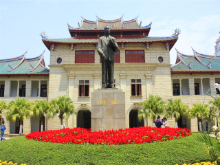 廈門(mén)鼓浪嶼旅游大約多少錢(qián)_廈門(mén)鼓浪嶼旅游價(jià)格_廈門(mén)鼓浪嶼旅行團(tuán)旅游報(bào)價(jià)