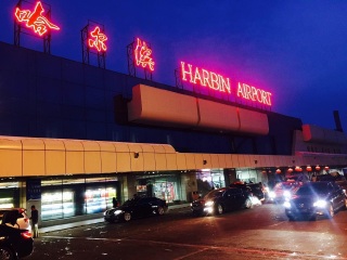 呼伦贝尔旅游组团_呼伦贝尔7日游费用_呼伦贝尔跟团旅游团费