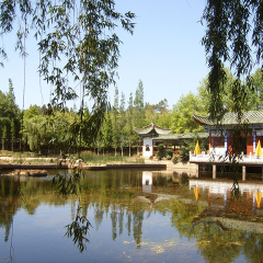 金殿公园