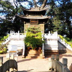 金殿公园