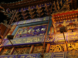 北京旅游報團(tuán)價格_8月北京旅游_北京六日旅游