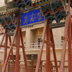 景点模块 