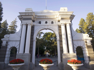 北京旅游報團(tuán)價格_8月北京旅游_北京六日旅游