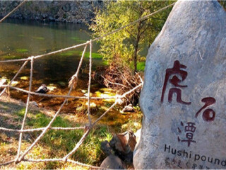 旅游團(tuán)內(nèi)蒙古呼倫貝爾_怎么去內(nèi)蒙古呼倫貝爾旅游_組團(tuán)去內(nèi)蒙古呼倫貝爾