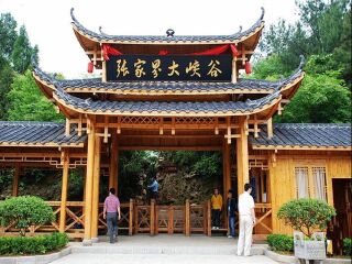 張家界四日游_張家界五日游_張家界旅游幾月份最便宜