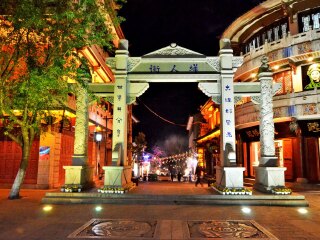 現(xiàn)在去云南香格里拉旅游多少錢_云南香格里拉旅行團_旅行團云南香格里拉游