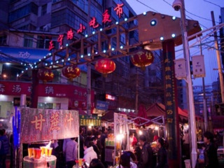 青海旅游報(bào)團(tuán)價(jià)格_香港旅游團(tuán)青海_青海游特價(jià)團(tuán)