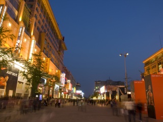 过年去北京跟团_去北京旅行网_北京旅游签证费用
