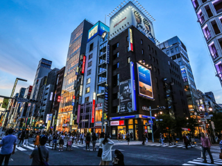 十一日本游_跟團(tuán)日本旅游價(jià)格表_去日本旅游多少錢