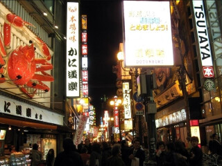 日本游報(bào)價(jià)_日本旅游花多少錢_日本自由行組團(tuán)
