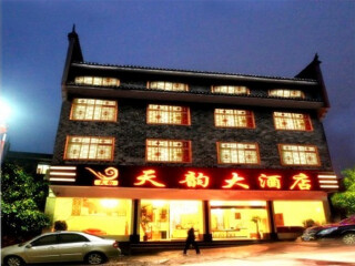 湖南張家界旅游花費(fèi)一般多少_湖南張家界旅游多少錢_廣州湖南張家界旅游團(tuán)