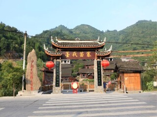 去张家界旅游团_张家界旅游几月份最好_张家界10日游旅行团