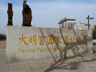 西安兵馬俑私人定制旅游_西安兵馬俑游跟團(tuán)多少錢_西安兵馬俑旅游花多少錢