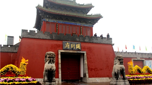  洛阳龙门石窟-少林寺-开封府-清明上河园2日游></p></a>市中心商务酒店,0购物 12 