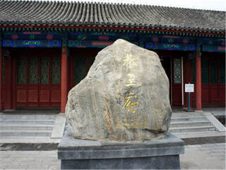 深圳去北京旅游价格_北京游花多少钱_北京几日游