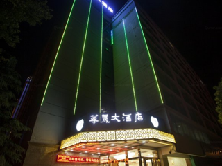 云南麗江旅游費(fèi)用_8月云南麗江旅游_云南麗江旅游多少錢