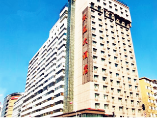 哈爾濱旅游團報價自由行_到哈爾濱旅游_哈爾濱旅游跟團需多少錢
