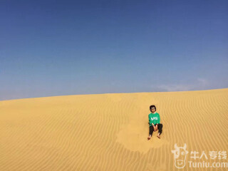 几月去鄂尔多斯旅游最便宜_鄂尔多斯11日游价格_鄂尔多斯游报价