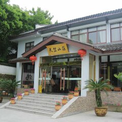 酒店模块 