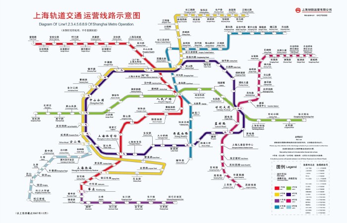 上海文艺穷游之旅