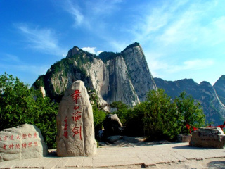 参团西安旅游_国外旅游西安_西安旅游普吉岛多少钱
