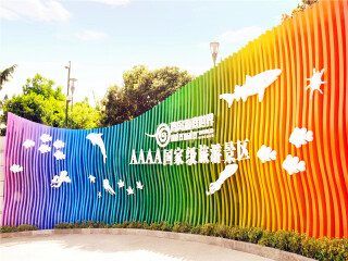 青島半自由行_青島自由行旅游團(tuán)_到青島旅游多少錢(qián)