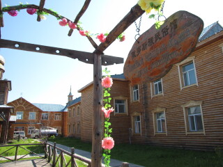 呼伦贝尔国际旅行_呼伦贝尔旅游组团旅游_呼伦贝尔旅游多少价格
