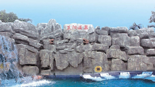 [春节] 汉城湖-芷阳湖温泉1日游>游汉城湖 泡温汤温泉 远离喧嚣 拥抱