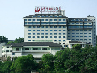 张家界高端旅行_张家界游旅行团_张家界华欣跟团游