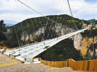 張家界旅游價格多少_張家界游報價_張家界旅游團