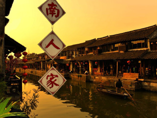 旅行團(tuán)杭州烏鎮(zhèn)游_杭州烏鎮(zhèn)游跟團(tuán)多少錢2021_杭州烏鎮(zhèn)報(bào)團(tuán)多少錢