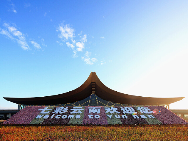 石林gdp_首届世界自然遗产 中国石林摄影大赛征稿启事(3)