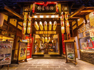 四川成都九月旅游_四川成都旅游價格_報團(tuán)去四川成都多少錢