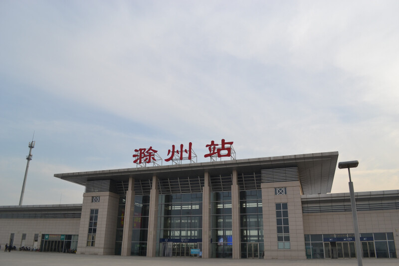 1天醉心滁州玩法,畅游琅琊山醉翁亭