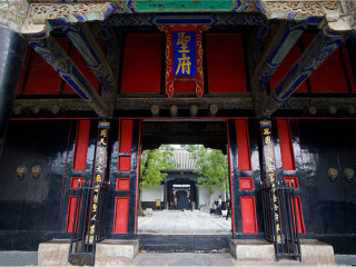 山东跟团旅游线路_旅游团山东旅游_旅游公司山东
