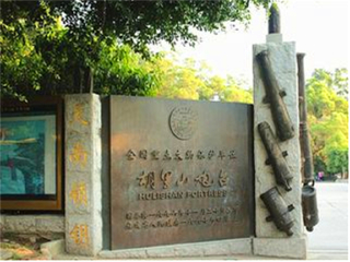 東莞到廈門鼓浪嶼游_到廈門鼓浪嶼旅游_廈門鼓浪嶼游價(jià)格