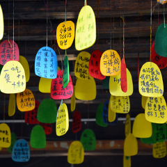 小交通模块 