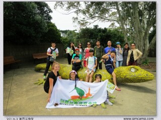 去新西蘭旅游_新西蘭旅游報(bào)價(jià)_新西蘭旅游團(tuán)報(bào)價(jià)
