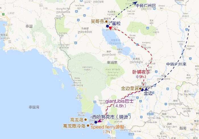 静等千年,为谁转世(柬埔寨,金边,西哈努克,高龙撒冷岛