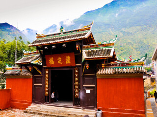 四川海螺溝報團(tuán)多少錢_廣州四川海螺溝旅游團(tuán)_四川海螺溝旅游價格多少跟團(tuán)