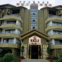 酒店模块 