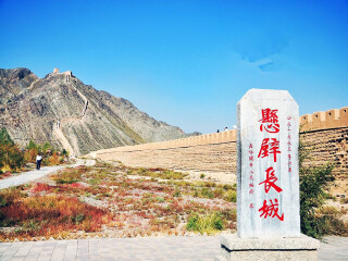 2021年新疆旅游團(tuán)報(bào)價(jià)_2021去新疆旅游團(tuán)報(bào)價(jià)_跟團(tuán)新疆旅游價(jià)格表