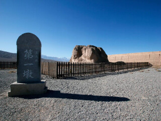 2021年新疆旅游團(tuán)報(bào)價(jià)_2021去新疆旅游團(tuán)報(bào)價(jià)_跟團(tuán)新疆旅游價(jià)格表