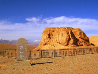 2021年新疆旅游團(tuán)報(bào)價(jià)_2021去新疆旅游團(tuán)報(bào)價(jià)_跟團(tuán)新疆旅游價(jià)格表