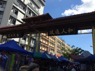 香格里拉九日旅游_去香格里拉旅游的旅行团_香格里拉旅行网