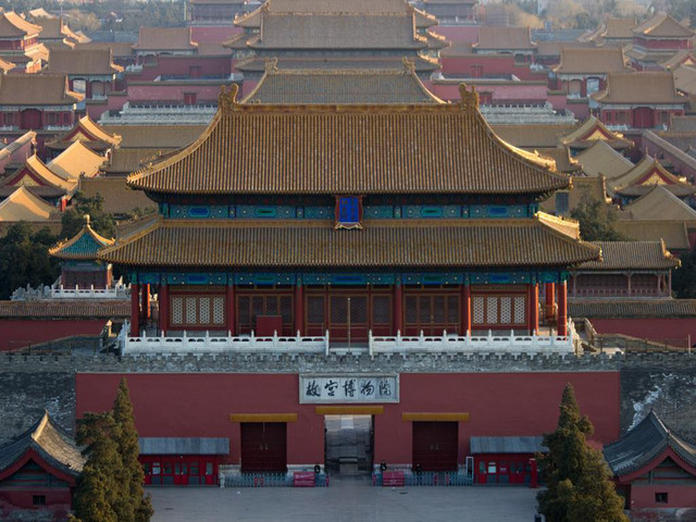 【故宫博物院】(约2小时)旧称为紫禁城,位于北京